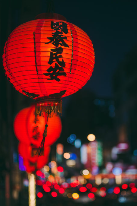 chinese-new-year-celebrations