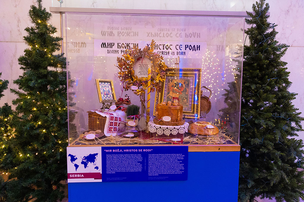 Griffin Museum of Science and Industry